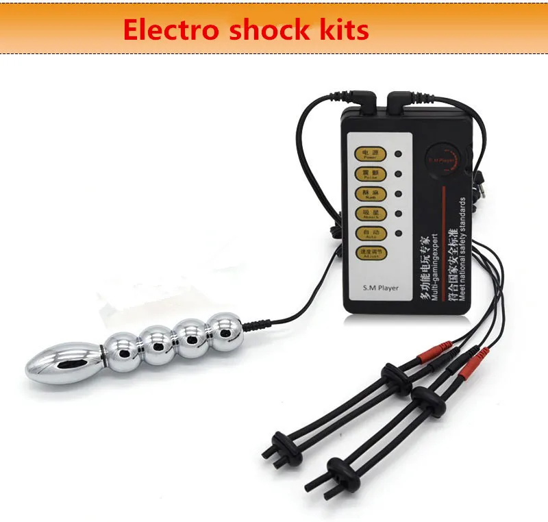 Electro Shock секс-комплект Кольца для пениса с Бусины и бисер анальный плагин