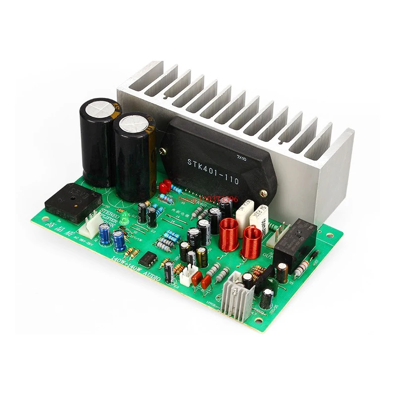 KYYSLB AC Dual 20~ 32V140W* 2 STK толстая пленка усилитель высокой мощности доска домашний аудио чистый финальный этап DIY Усилитель мощности доска