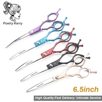 pet grooming scissors kit 6 5 inch hairdressing pet dog scissors professional curved scissors dog shears pet scissors thinning