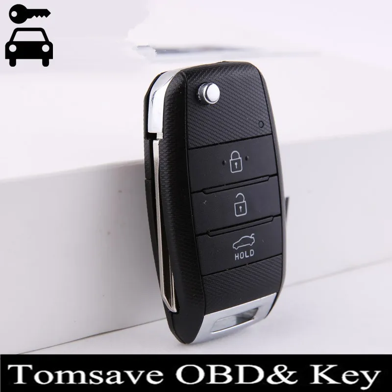 Бесплатная доставка оригинальный размер 3 кнопки складной Автомобильный