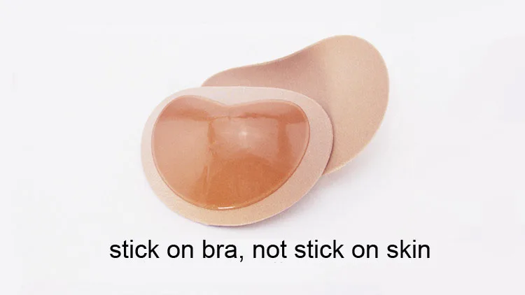 Женский бюстгальтер с эффектом пуш-ап силиконовый невидимый без бретелек