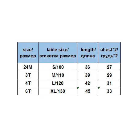 Новинка 2018 футболка для маленьких мальчиков и девочек хлопковая Детские