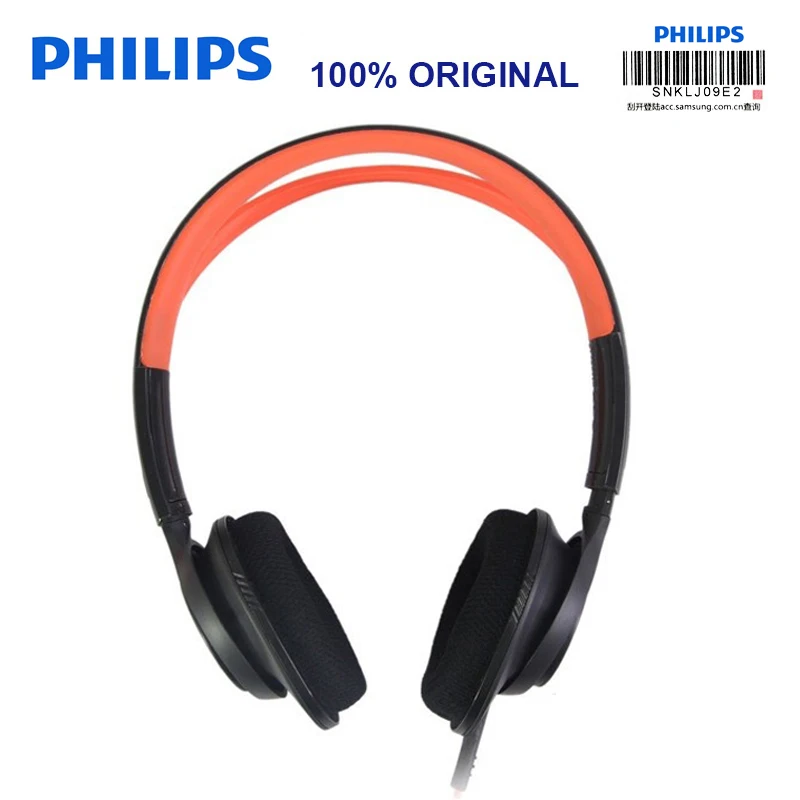 Спортивные Музыкальные Наушники Philips SHQ5200 с разъемом 3,5 мм, Бас-гарнитура для Xiaomi, MP3, официальная проверка, Hua Wei, с бесплатным подарком
