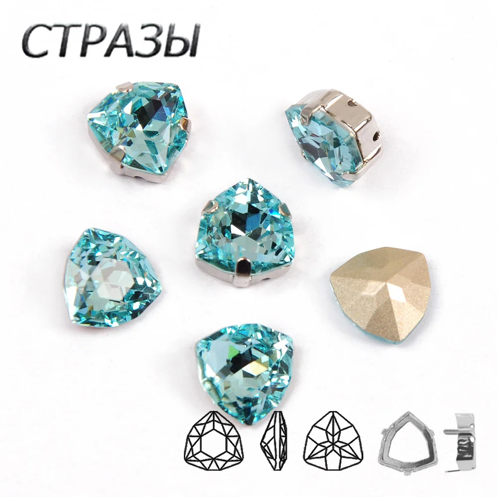 Аквамарин Trilliant k9 хрустальные стразы шьют на Стразы Серебряное золото основа с