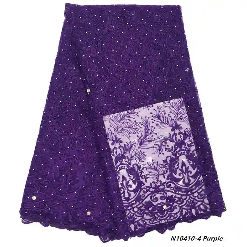 N10410-4 Purple Mr. Z новейшая африканская французская кружевная ткань высокого качества Тюль Чистая Кружевная Ткань 5 ярдов вышивка нигерийская кружевная ткань для женщин - Цвет: N10410-4 Purple