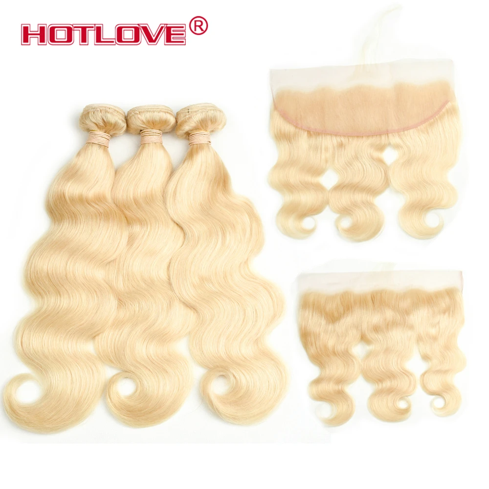 Hotlove перуанский человеческих волос 613 Связки объемная волна с 13*4 фронтальной 3