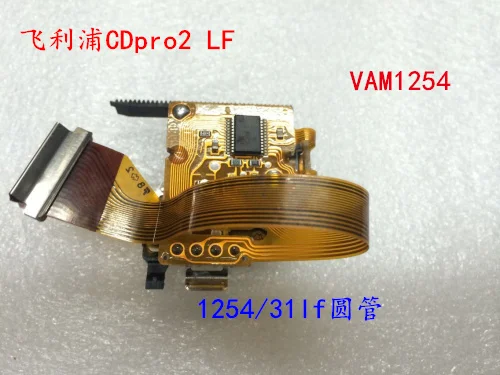 Оригинальная лазерная головка CDpro2 LF|Адаптеры AC/DC| |
