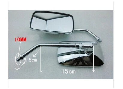 Универсальные хромированные зеркала заднего вида для мотоциклов Suzuki Boulevard C50 Volusia