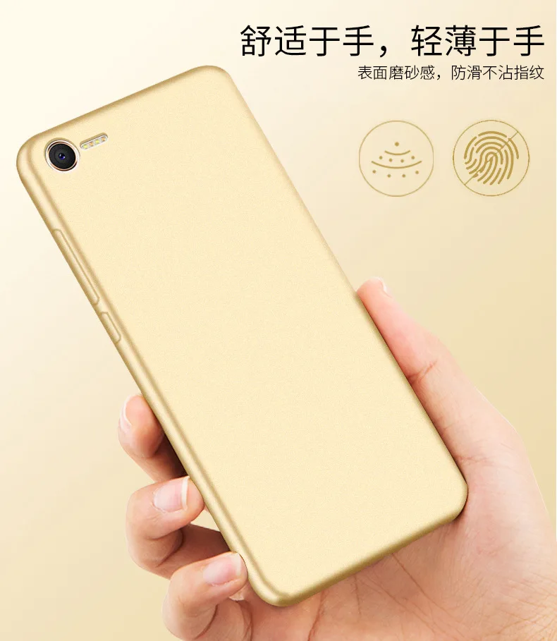 Для Meizu A5 Meilan чехол для E2 E3 M3x Капа M1 металлический корпус Miezu жесткий с узором