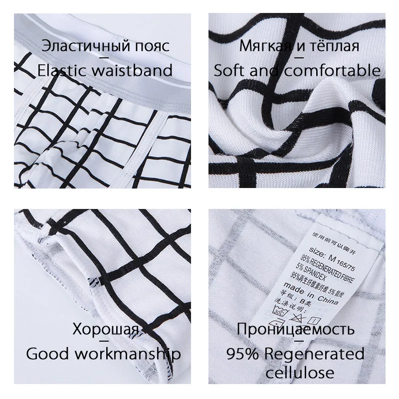 Innersy брендовые кальсоны Осеннее нижнее белье зимнее Мужское обтягивающие штаны