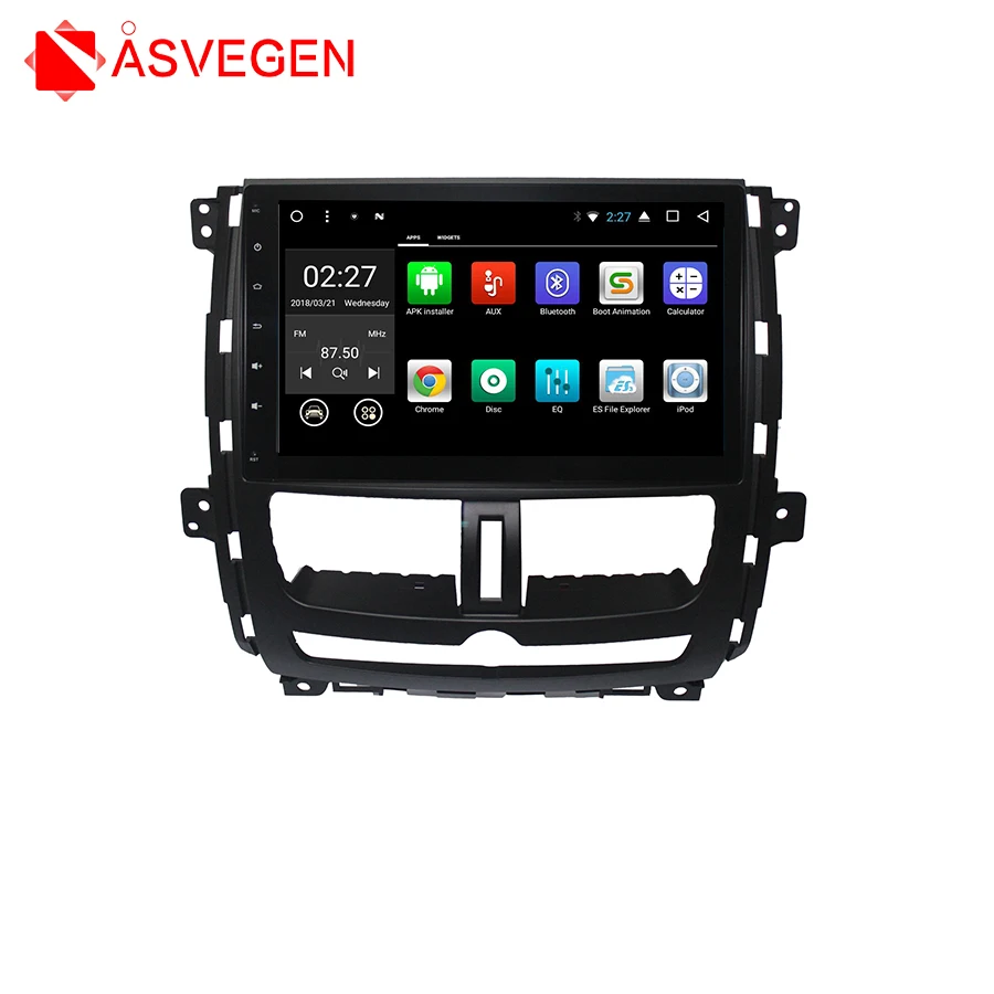 

Asvegen 9 inch Android 7.1 Quad Core Car Radio GPS Navigation Stereo Headunit WIFI 4G Media DVD Player For Nissan Succe 2010