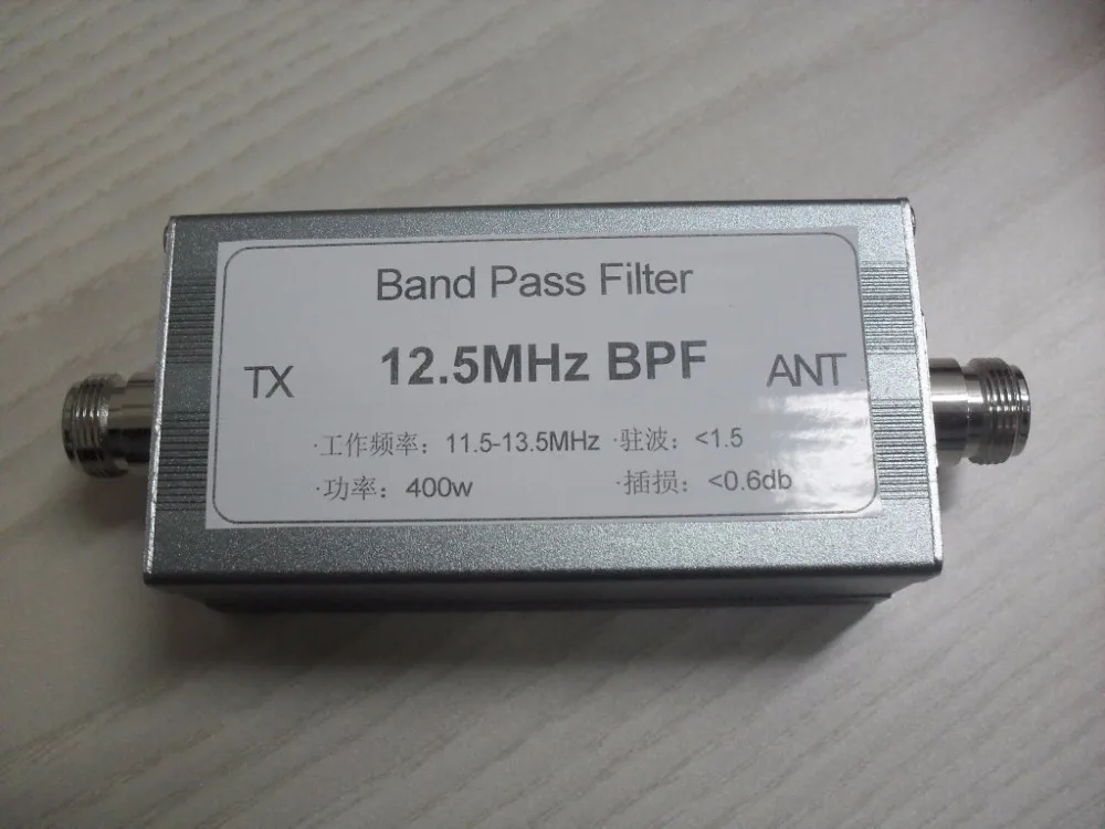 Фильтр для коротких волн с частотой 12 5 МГц BPF высокой мощности и изоляцией|Датчик