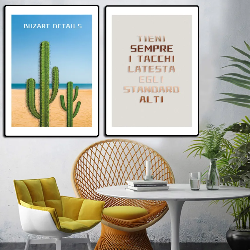 Синие морские наклейки на стену с кокосовым деревом аквариум океан пейзаж плакат