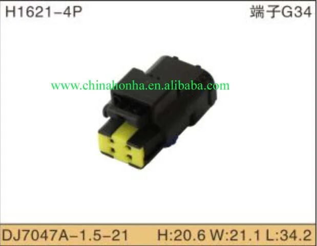 Бесплатная доставка, 5/10 шт., автомобильные газовые аксессуары delphi, 4 контакта, разъем BYD, флейта, строка давления 15369055