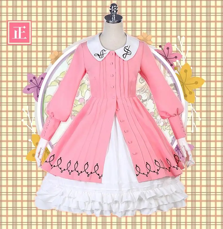 Аниме! Женский костюм для косплея Cardcaptor Sakura Pink Kinomoto Orange Daidouji Tomoyo прекрасное