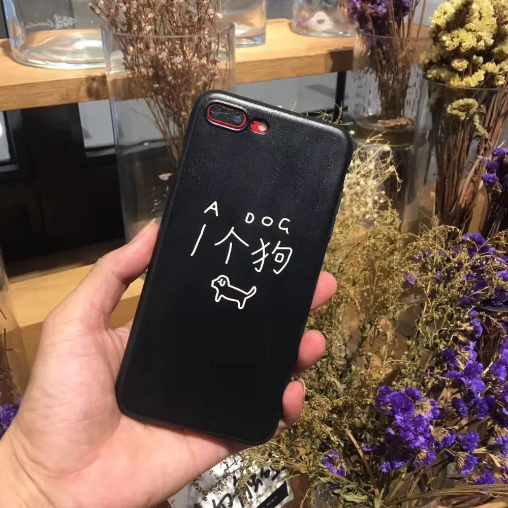 Super Cute Cat Dog Pig Brief Strokes 3D Relief Pure Color Soft TPU Case Cover For Iphone6 6S 6Plus 7 7Plus |