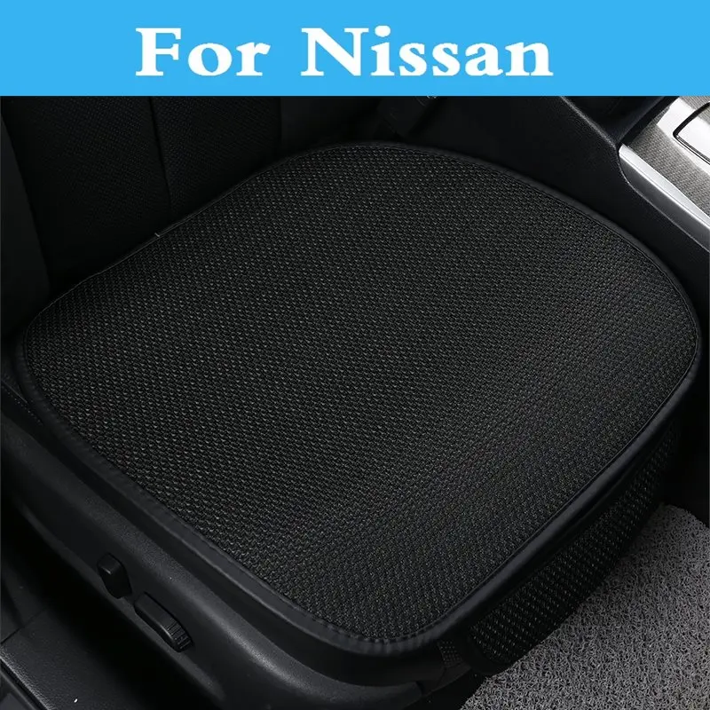 Новый защитный чехол для автомобильного сиденья Чехол на подушку Nissan Teana Terrano Tiida
