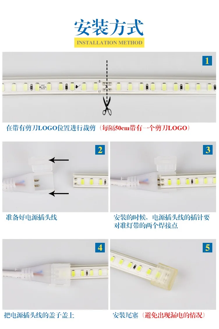 1000m Pack, Outdoor 220V LED Flexible Neon Stripe of Ocean Blue with 5730 Beads / 100m per Spool / 3 Years Warranty
