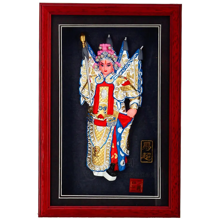 

Decoration Arts crafts girl gifts get married Ma Chao three people Peking Opera picture frame China wind small gift office wall