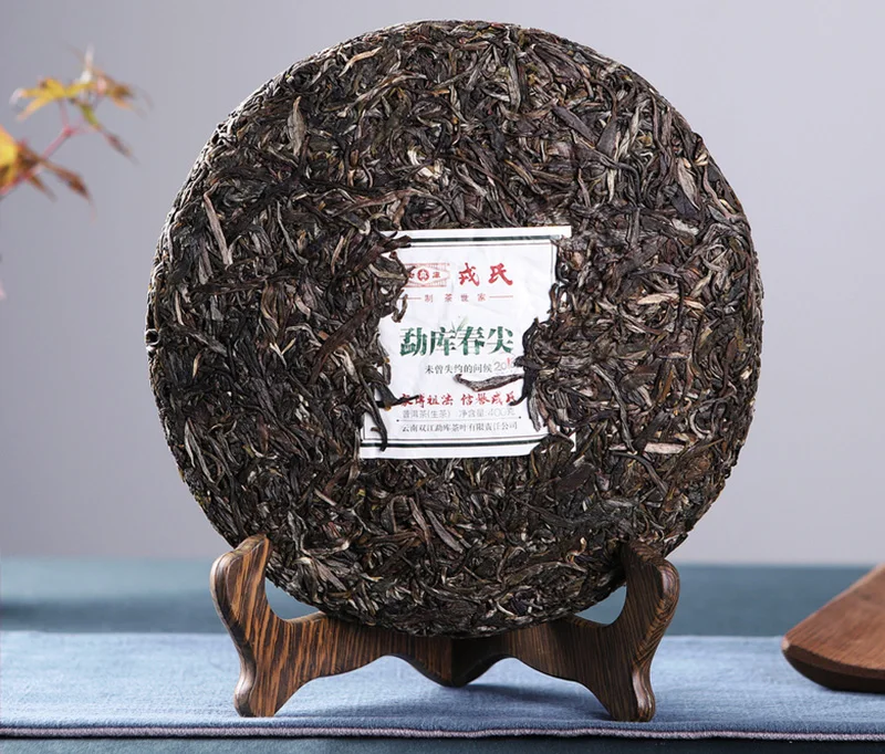 Mengku Чай Shen Pu'er весенние советы китайский Pu'er чай 400 г