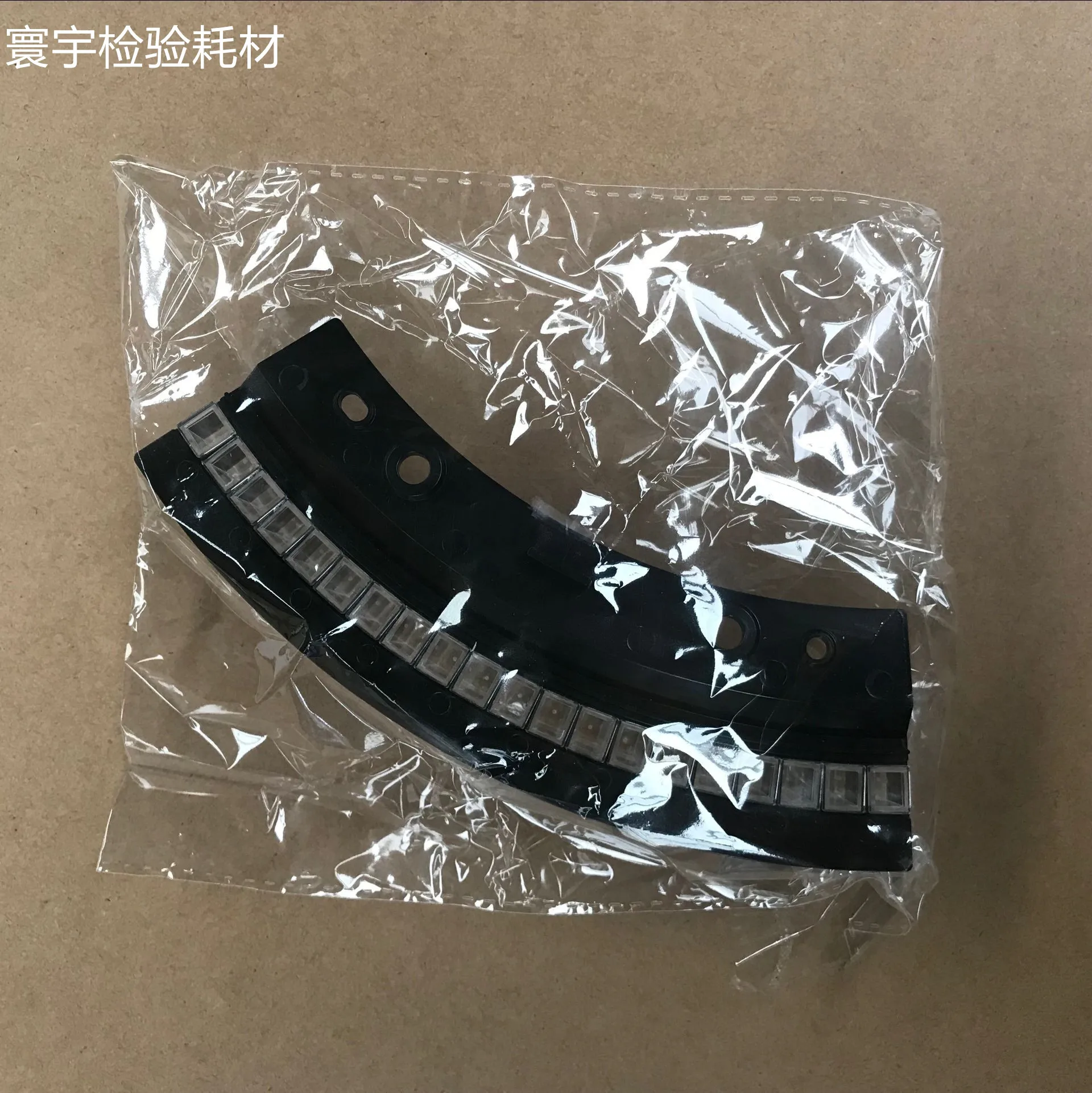 Для Hitachi Laura Cup 7060 новые универсальные кюветы|Корпуса для компьютеров| |