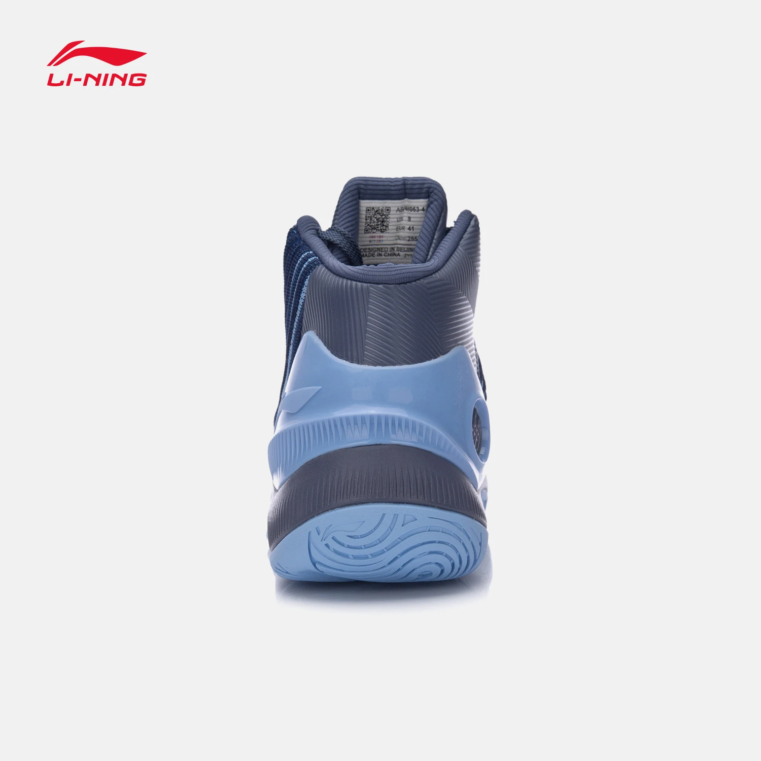 Li Ning 2017 новая мужская баскетбольная обувь Эван Тернер Blitz IV дышащие кроссовки с