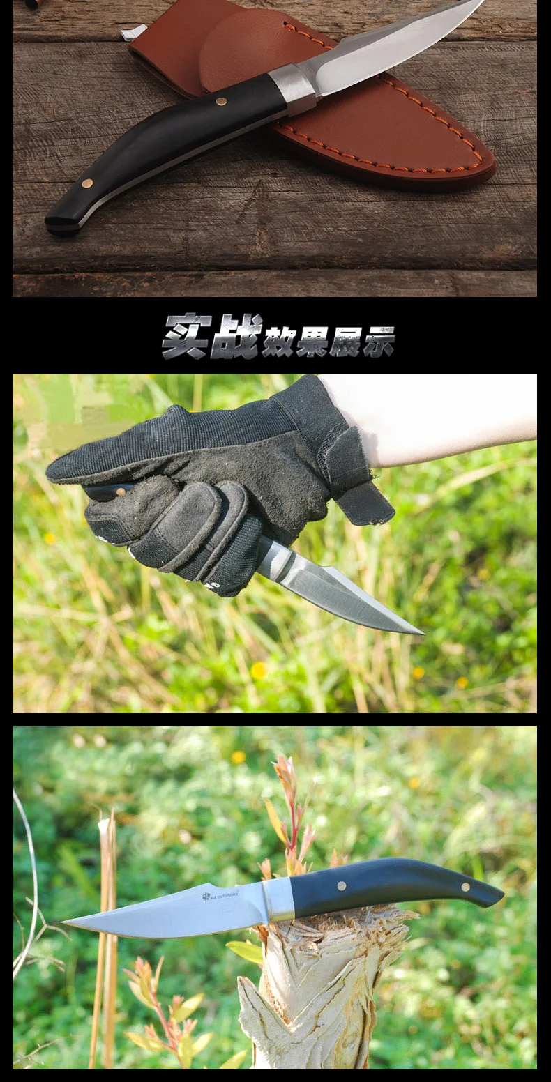 Комплект Электронных компонентов HX OUTDOORS высокая твердость деревянной ручкой прямой нож, нож для выживания в дикой природе self-защитный нож инструментов для использования на открытом воздухе, высокое качество