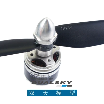 Бесколлекторный двигатель Dualsky XM2227EA аксессуары для фотографий с фиксированным