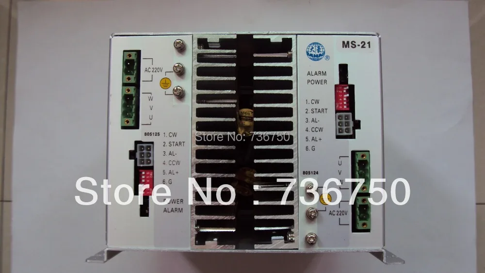 Драйвер микрошагового двигателя Dahao MS-21/3-фазный контроллер XY для китайской