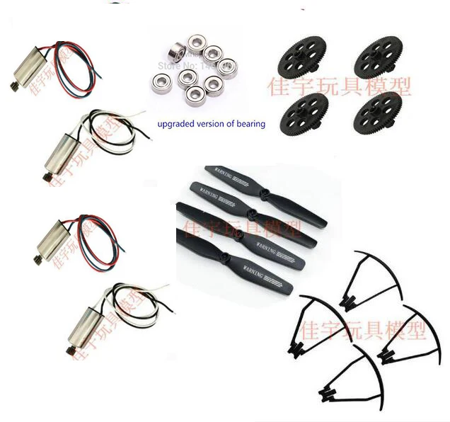 

New!Upgrade Bearing engines motor gear blade for Visuo XS809 XS809HW XS809W Foldable RC Quadcopter Drone spare