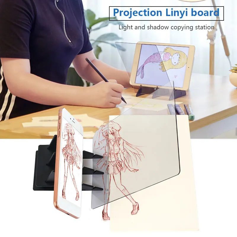 Чертежная доска для рисования с приложением артефакт трассировочный свет Pad