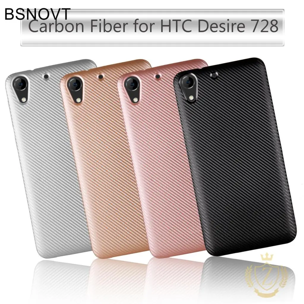 BSNOVT чехол для HTC Desire 728 из мягкого углеродного волокна тонкий ТПУ телефона D728 Fundas 5
