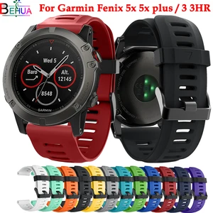 Силиконовый ремешок для часов Garmin Fenix 5X5XplusFenix 3Fenix 3 HR, 26 мм
