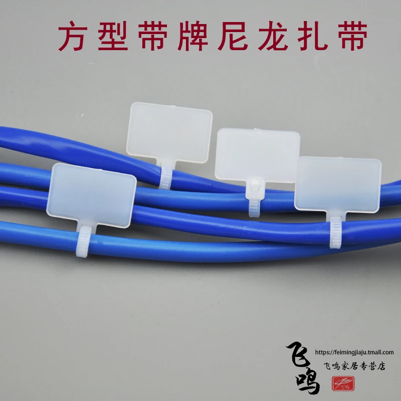 3*100 провода Маркер ремни квадратные знаки Знаки Галстуки цвета атласный