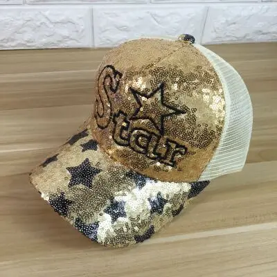 MAERSHEI женская летняя блестящая Звезда Корейская бейсболка casquette homme женская для отдыха и путешествий козырек открытый дышащий солнцезащитный козырек - Цвет: Khaki