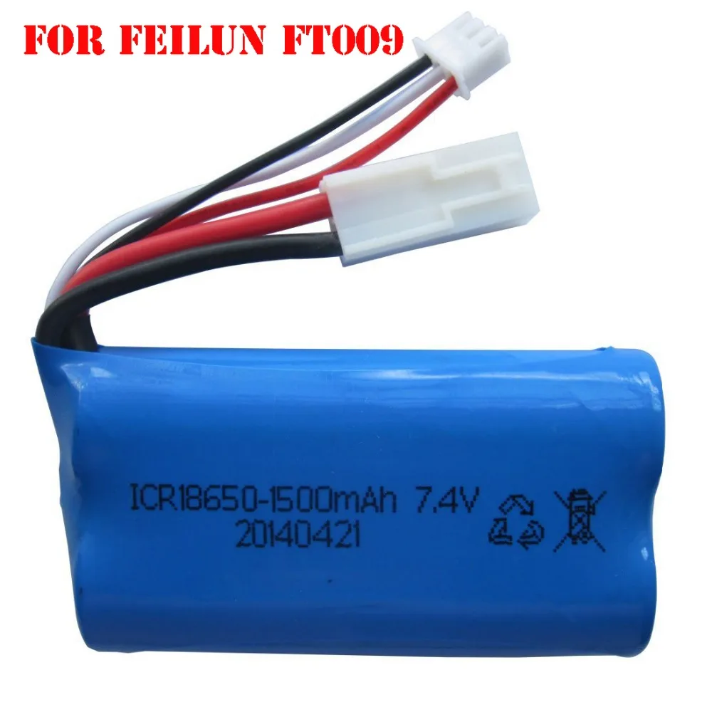 Модернизированная 7 4 V 1500mAh Lipo батарея для Feilun FT009 RC лодка запасные части|7.4v 1500mah lipo