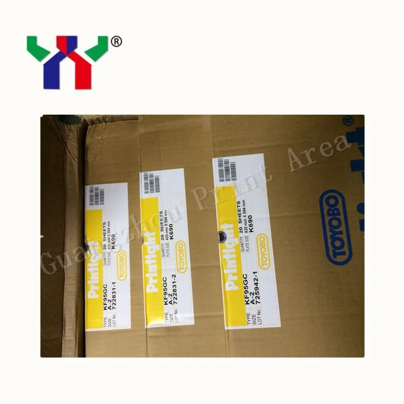 Printight KF95GC пластина для мытья воды A2 размер 420 мм * 594 20 листов/коробка доставка DHL |