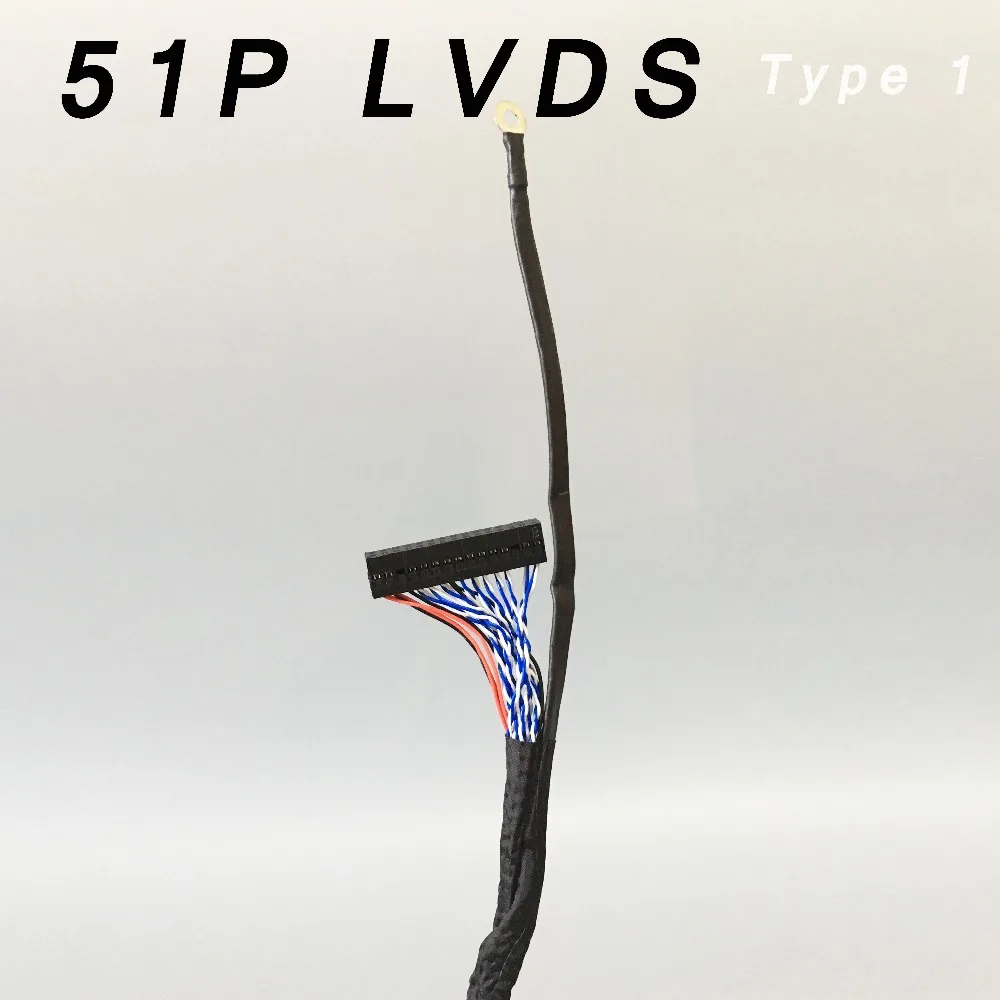 51Pin LVDS|lvds|lvds 51pin |