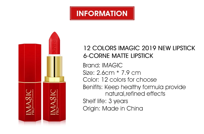 IMAGIC, 12 цветов, матовая губная помада, Хрустальная колонка, матовая губная помада, губная помада, косметика, легко носить, матовая помада Batom