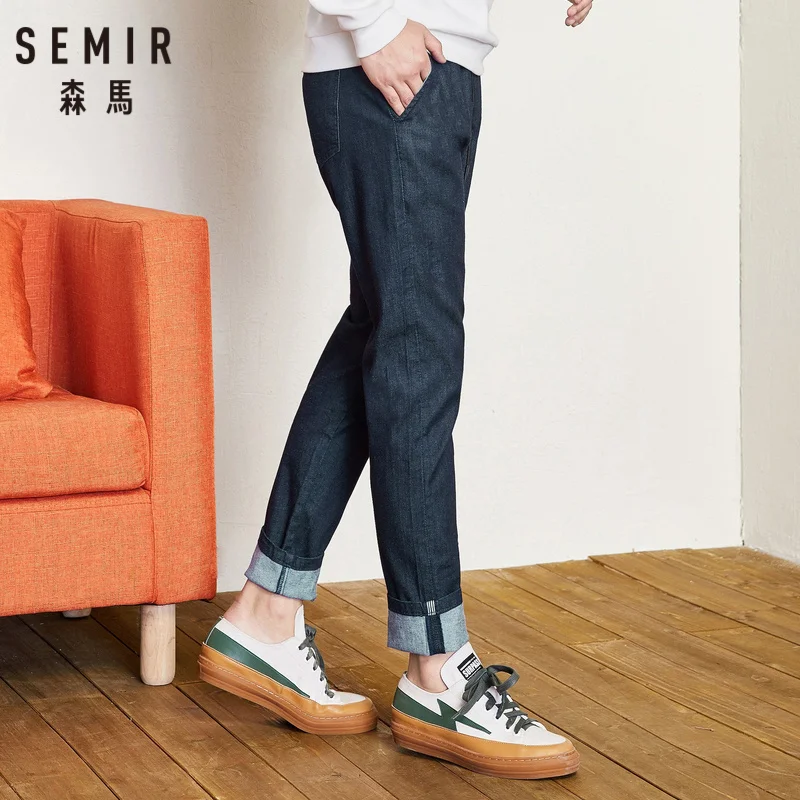 SEMIR мужские облегающие джинсы из смесового хлопка без застежки вареного денима