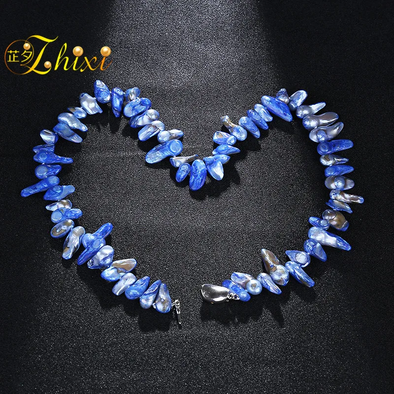 Ожерелье из жемчуга в стиле барокко ZHIXI ожерелье-чокер натурального