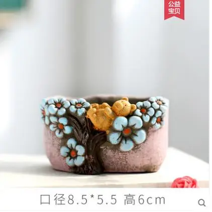 I 8.5x5.5x6cm Европейский пасторальный Творческий мясистые суккулентные растения Цветочный горшок орнамент мясистый большой горшок скандинавского цемента силиконовая форма - Цвет: I 8.5x5.5x6cm