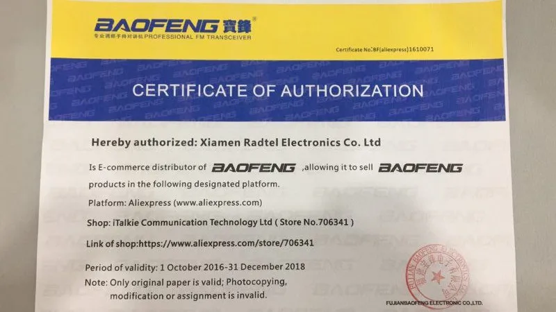Baofeng DM-1701 двухдиапазонный I& II DMR& Аналоговый Цифровой двухсторонний радиоприемник 136-174 МГц и 400-470 МГц Двухдиапазонная рация DM1701