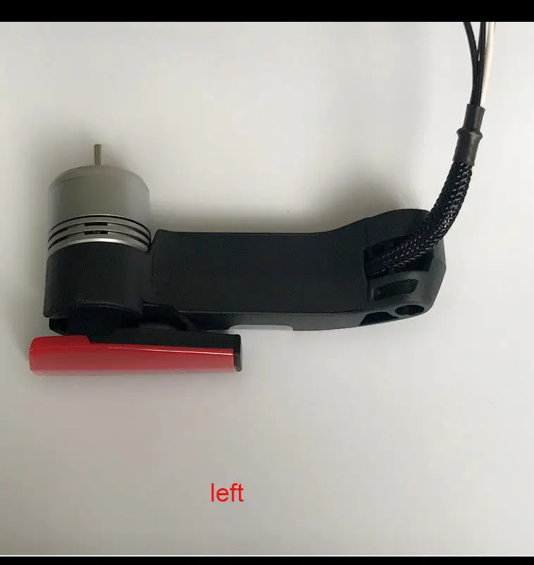 Деталь DJI Mavic Air передняя/задняя левая/правая рукоятка двигателя красная