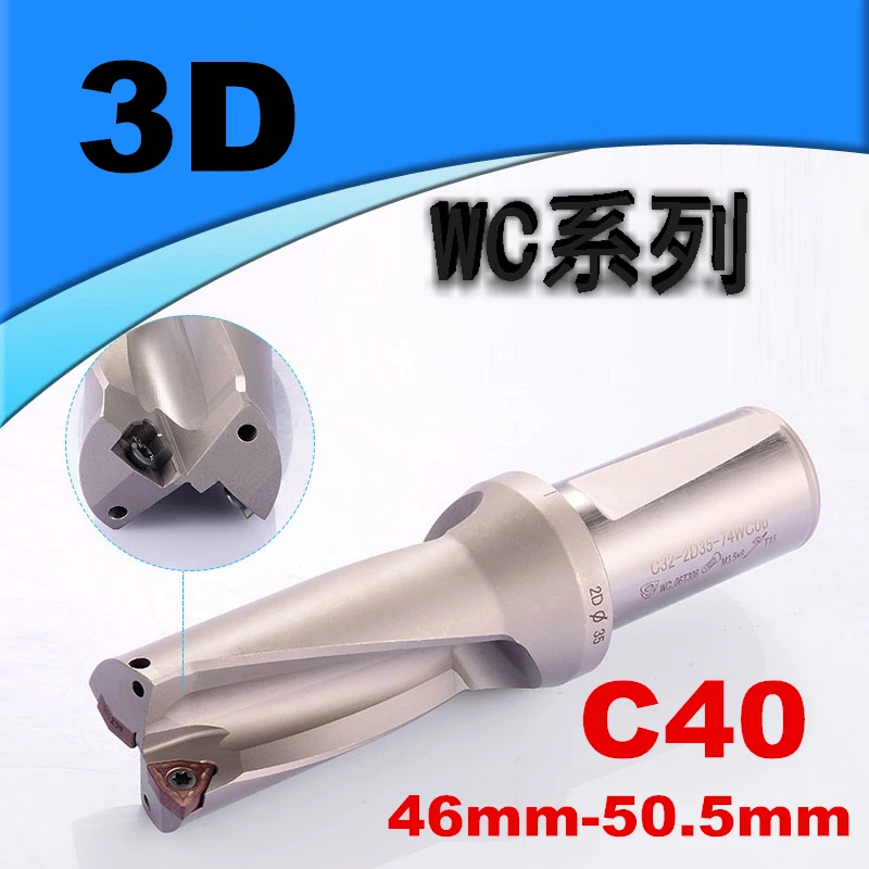 

SP C40 3D SD 46 47 48 49 50 mm Indexable Insert Drills U Fast Drill Type CNC Metal Drilling Shallow Hole Tool for SP Insert