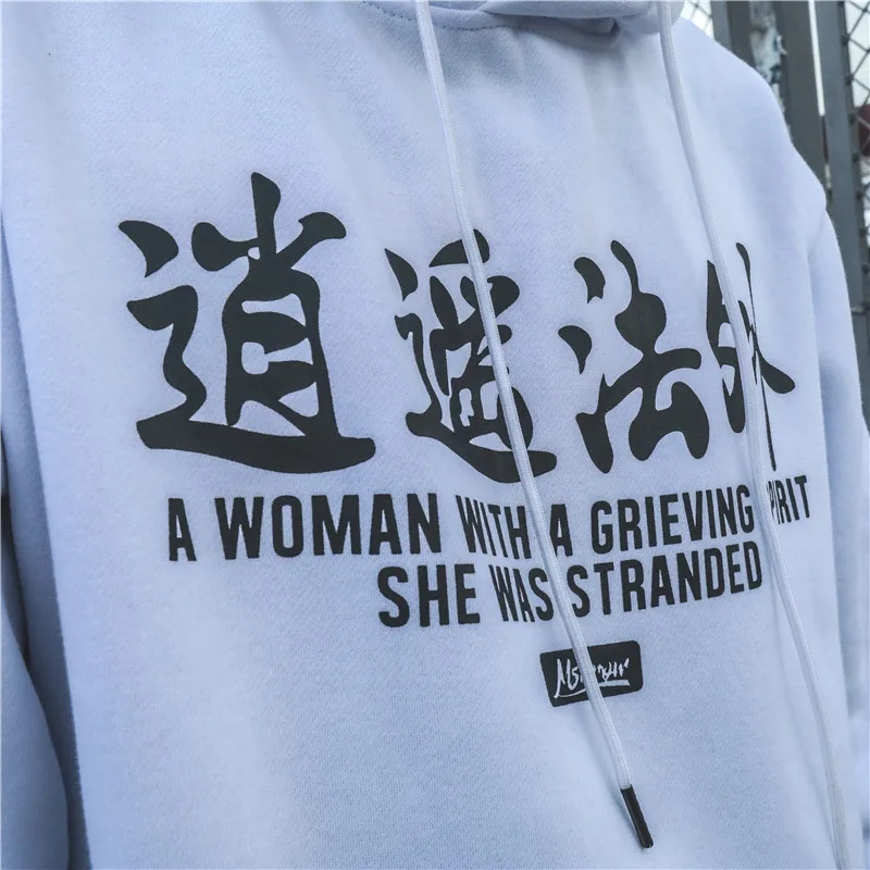 Преступностью в стиле хип-хоп с принтом виде толстовки и свитеры из хлопка