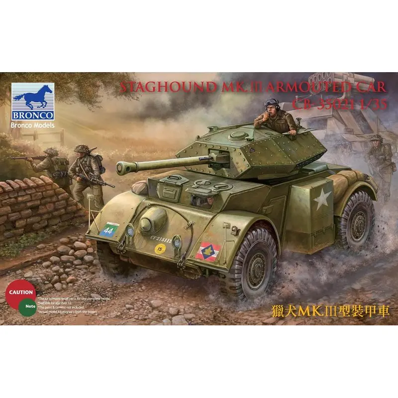 Комплект бронированных автомобилей BRONCO CB35021 1/35 Staghound MK. III|Наборы для сборки