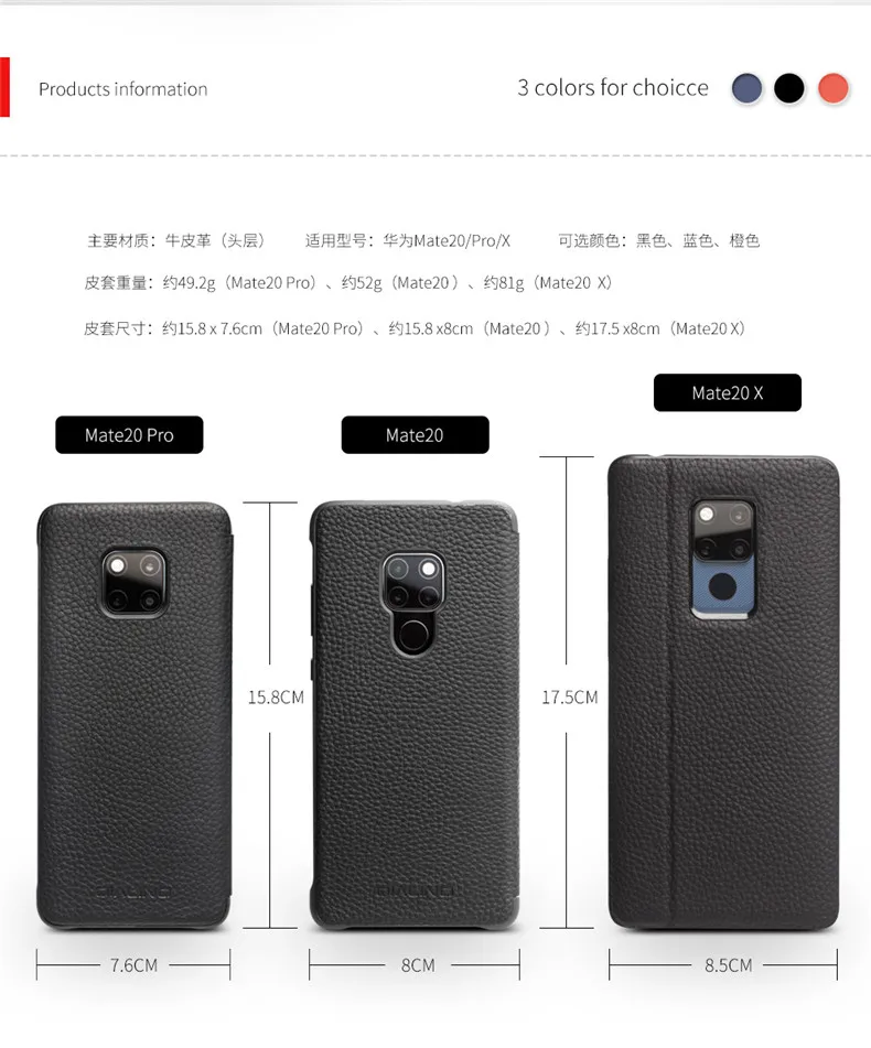 QIALINO, Ультратонкий чехол-книжка из натуральной кожи для huawei mate 20 Pro, Роскошный чехол для телефона с умным видом для huawei mate 20 X