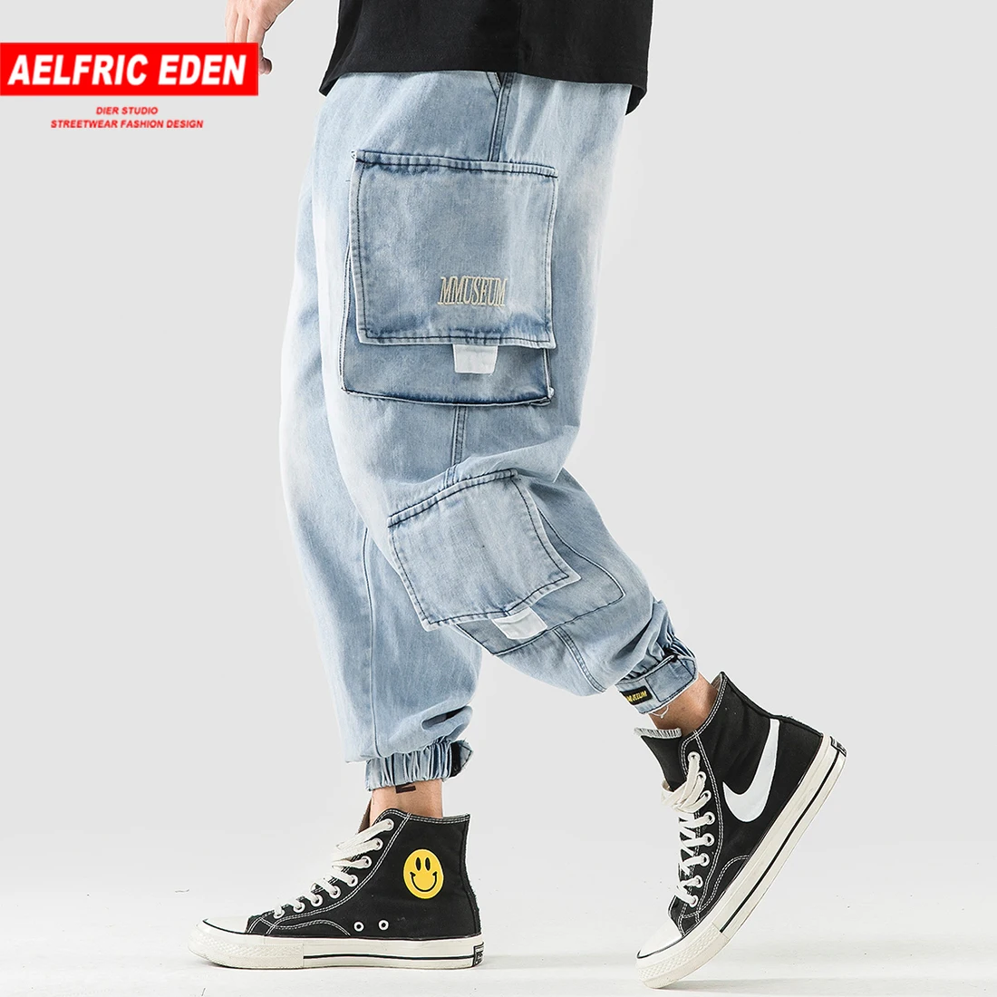 Aelfric Eden хип хоп Джоггеры мужские 2018 новый дизайн карманы повседневные штаны
