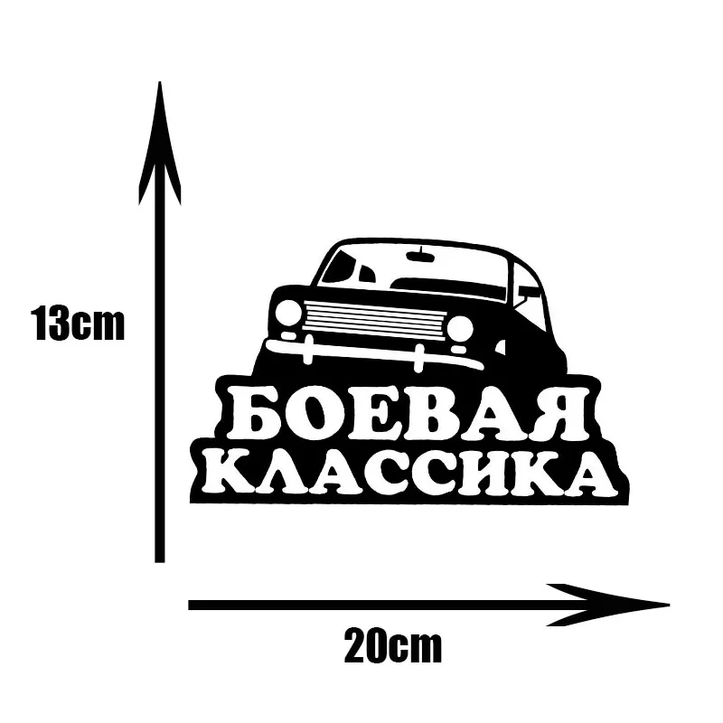 

Exterior Accessories